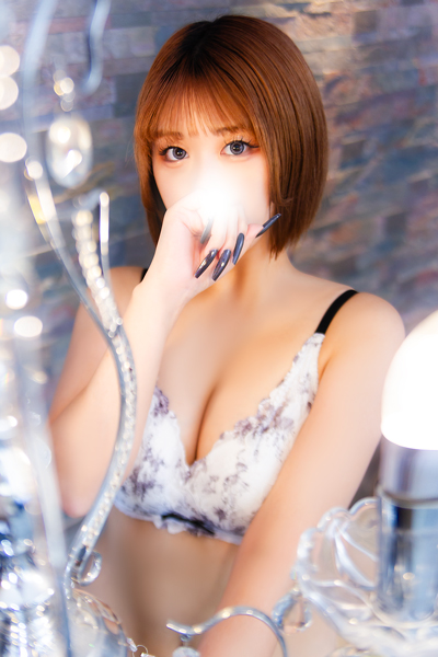シズク