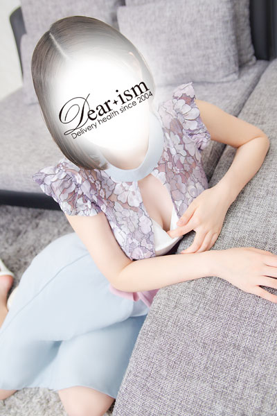 新人 ケイト